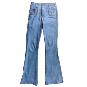 Veronica Beard Giselle Flare Jeans Washed Oxford High Rise *No Belt  Size 32